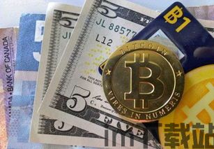 比特币单位,从比特币到聪的深度解析(图2) 比特币单位,从比特币到聪的深度解析(图2)