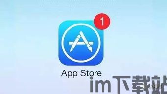 skype被apple store下线,原因及影响解析(图2) skype被apple store下线,原因及影响解析(图2)