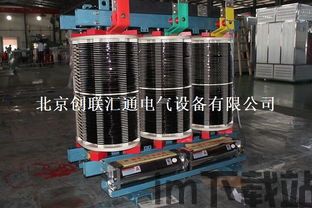 比特币250变压器,核心设备背后的技术奥秘(图3) 比特币250变压器,核心设备背后的技术奥秘(图3)