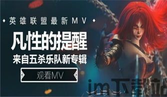 好好听课 (图2) 好好听课 (图2)