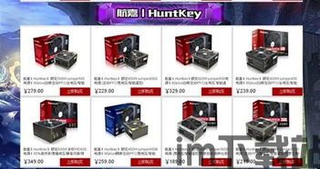 东东游戏盒 (图3)
