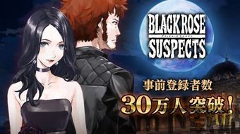 甜点玫瑰面包店中文版官网游戏下载v1.1.131 (图3) 甜点玫瑰面包店中文版官网游戏下载v1.1.131 (图3)