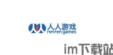 双人游戏挑战 (图3) 双人游戏挑战 (图3)