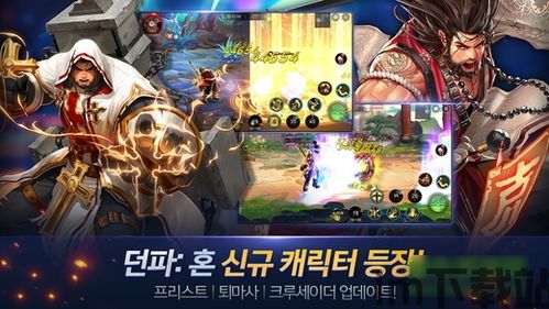  *** 衣服游戏iOS版 (图2)