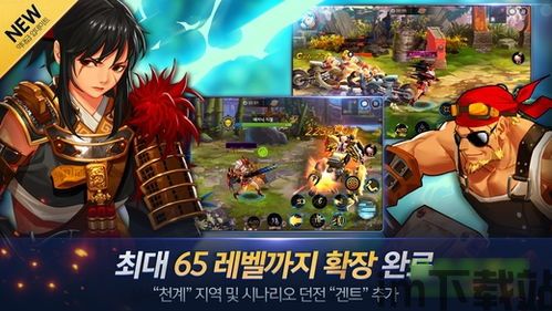  *** 衣服游戏iOS版 (图1)