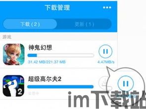 翡翠大师修改器 (图3) 翡翠大师修改器 (图3)