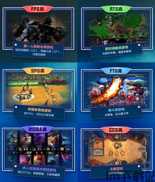 黑鲨游戏空间电竞版 (图1) 黑鲨游戏空间电竞版 (图1)