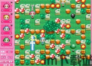 激烈NDS模拟器最新安卓版 (图3) 激烈NDS模拟器最新安卓版 (图3)