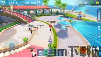 电是怎么形成的游戏 (图2) 电是怎么形成的游戏 (图2)