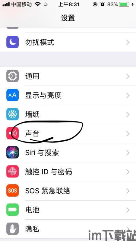 电是怎么形成的游戏 (图3) 电是怎么形成的游戏 (图3)