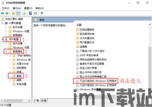 skype如何导出文件,轻松备份你的重要数据(图3) skype如何导出文件,轻松备份你的重要数据(图3)