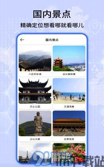 更新画面 丰富 满足,尽享丰富与满足的全新体验(图1) 更新画面 丰富 满足,尽享丰富与满足的全新体验(图1)