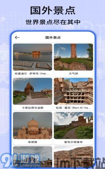 更新画面 丰富 满足,尽享丰富与满足的全新体验(图2) 更新画面 丰富 满足,尽享丰富与满足的全新体验(图2)
