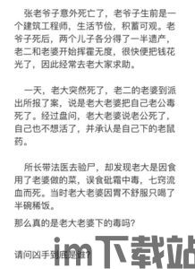 第一篇满分高考作文是谁,满分高考作文背后的神秘作者(图3) 第一篇满分高考作文是谁,满分高考作文背后的神秘作者(图3)