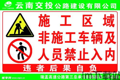 过往之内游戏下载 (图1) 过往之内游戏下载 (图1)