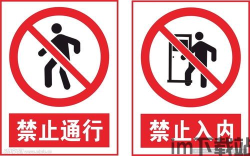 过往之内游戏下载 (图3) 过往之内游戏下载 (图3)