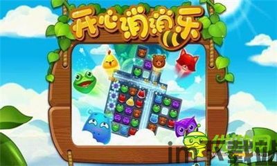 oppo游戏中心安装最新版 (图1)