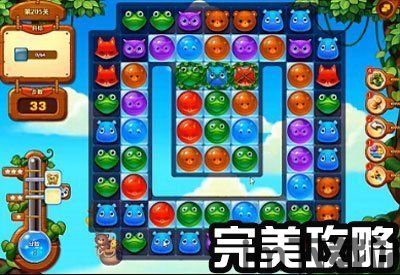 oppo游戏中心安装最新版 (图3)