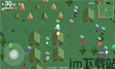开局一个小兵魔改版本 (图1) 开局一个小兵魔改版本 (图1)
