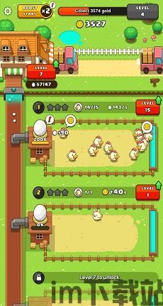 开局一个小兵魔改版本 (图3) 开局一个小兵魔改版本 (图3)