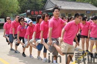 跳高团队 (图1)