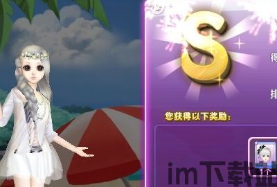 泡泡大作战游戏手机游戏 (图3) 泡泡大作战游戏手机游戏 (图3)