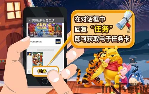 回到8090小游戏下载 (图1) 回到8090小游戏下载 (图1)