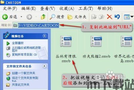 skype放ppt有声音吗,声音效果解析(图3) skype放ppt有声音吗,声音效果解析(图3)