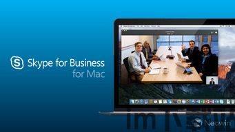 skype日本座机,揭秘Skype日本座机通话新体验(图3) skype日本座机,揭秘Skype日本座机通话新体验(图3)