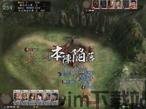 三国志12什么时候出,英雄诞生的岁月(图3)