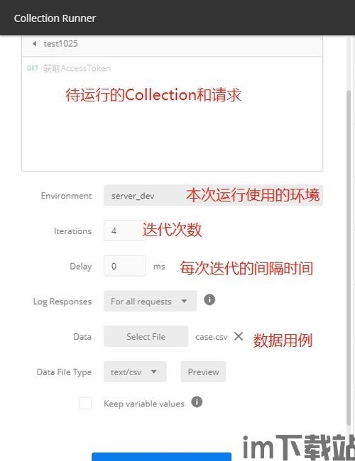 Skype面试完下周给结果,静待下周结果揭晓(图2) Skype面试完下周给结果,静待下周结果揭晓(图2)