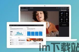 skype分个人版和企业版么,功能差异与适用场景解析(图3) skype分个人版和企业版么,功能差异与适用场景解析(图3)