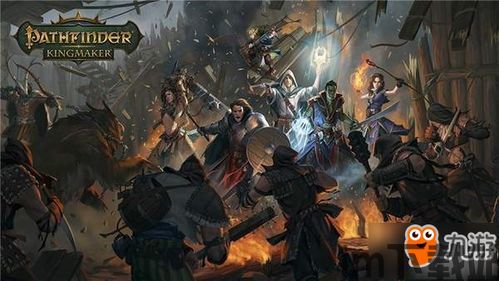 开拓者拥王者全伙伴加入时间,开拓者全伙伴加盟历程回顾(图1)