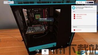 装机模拟器怎么,打造个性化电脑配置的实用指南(图1)