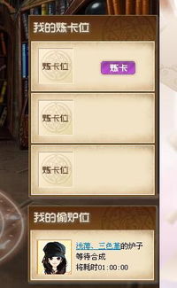 qq秀魔法卡片,揭秘虚拟世界的奇幻之旅(图1) qq秀魔法卡片,揭秘虚拟世界的奇幻之旅(图1)