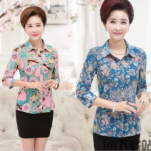 中老年夏季服装,中老年夏季服饰精选指南(图1)