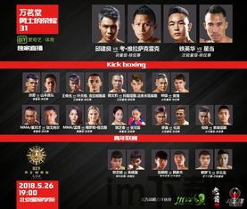 激情万人国战,是一个全新的挑战和机遇,与兄弟并肩作战,共赴国战热血之旅,共赴国战热血征程(图2)