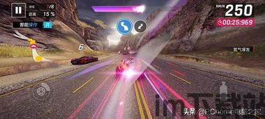 画质MxPro2024最新版 (图2) 画质MxPro2024最新版 (图2)