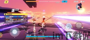 画质MxPro2024最新版 (图3) 画质MxPro2024最新版 (图3)