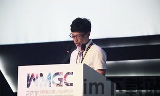 车城 *** (图2) 车城 *** (图2)