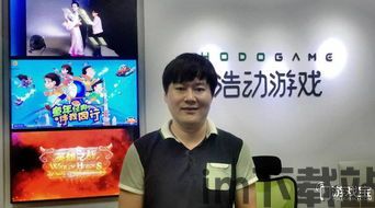 车城 *** (图3) 车城 *** (图3)