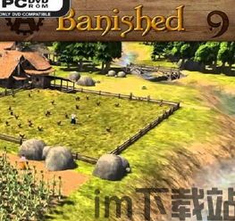 放逐之城能不能用加剧交易,加剧交易下的生存法则(图2) 放逐之城能不能用加剧交易,加剧交易下的生存法则(图2)