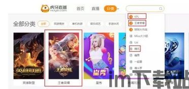 我的女神是仆从冷狐版游戏直装 (图1)