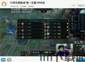 我的女神是仆从冷狐版游戏直装 (图2)