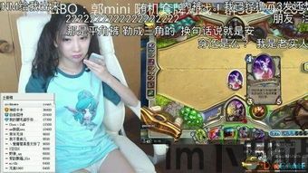 我的女神是仆从冷狐版游戏直装 (图3)