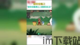 boy游戏盒子玩原神 (图2) boy游戏盒子玩原神 (图2)