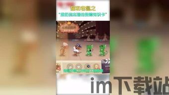 boy游戏盒子玩原神 (图3) boy游戏盒子玩原神 (图3)