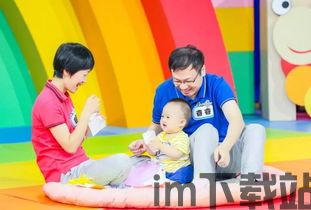 偷窃少女的教育 *** 游戏手机版 (图3) 偷窃少女的教育 *** 游戏手机版 (图3)
