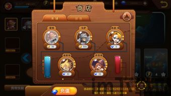 动画城市2 (图1)