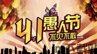 山海游戏大全 (图1)